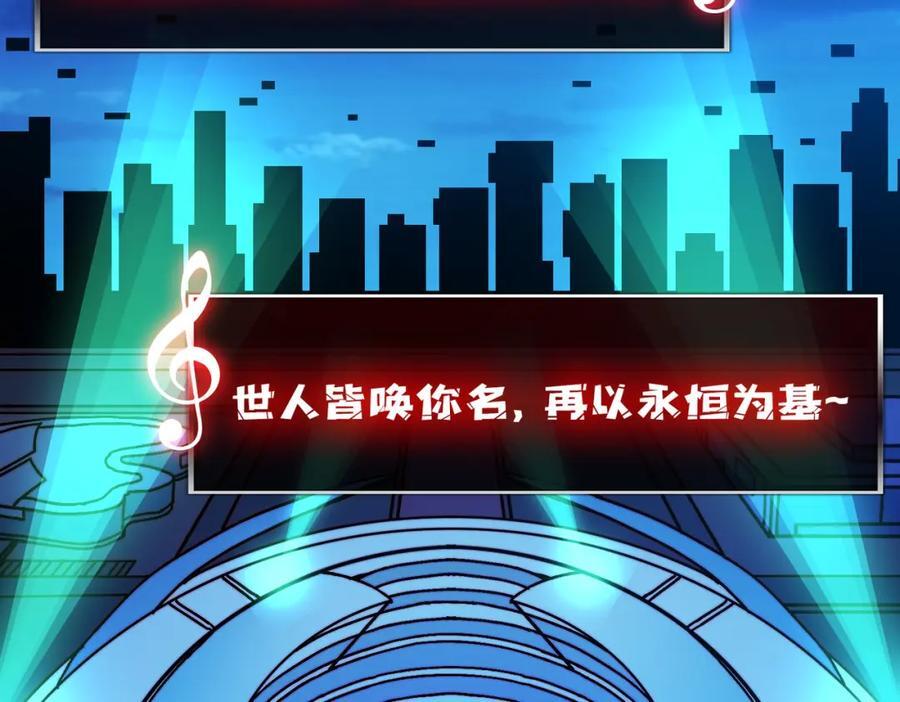 59 争霸开始35