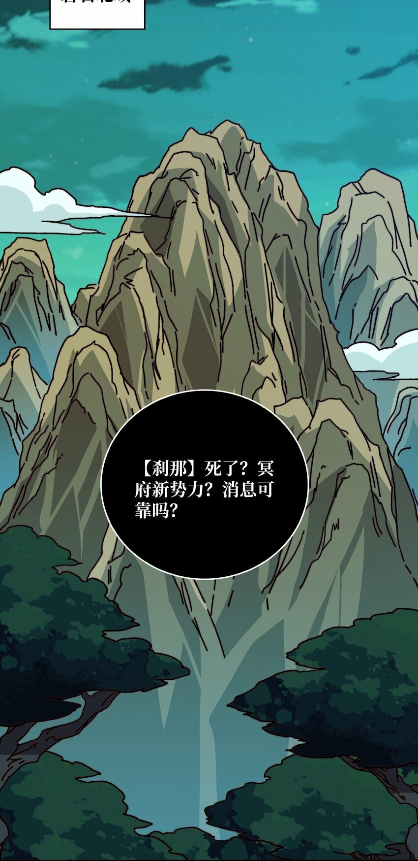 35 这是能钓的吗？32