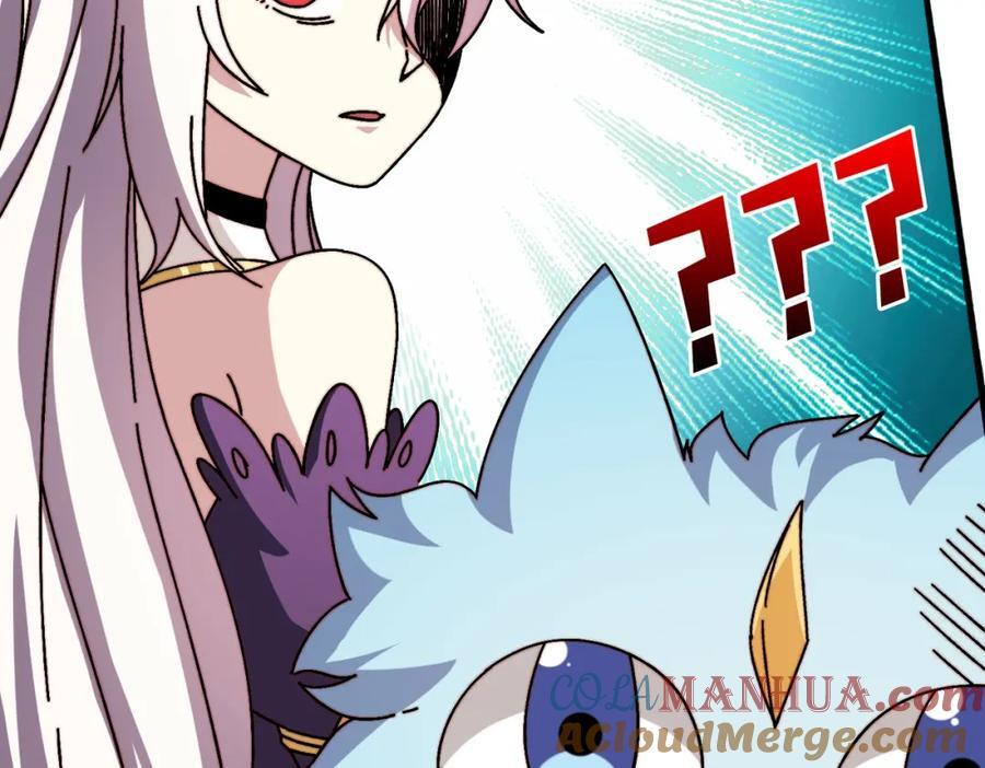27 苍虚府君44
