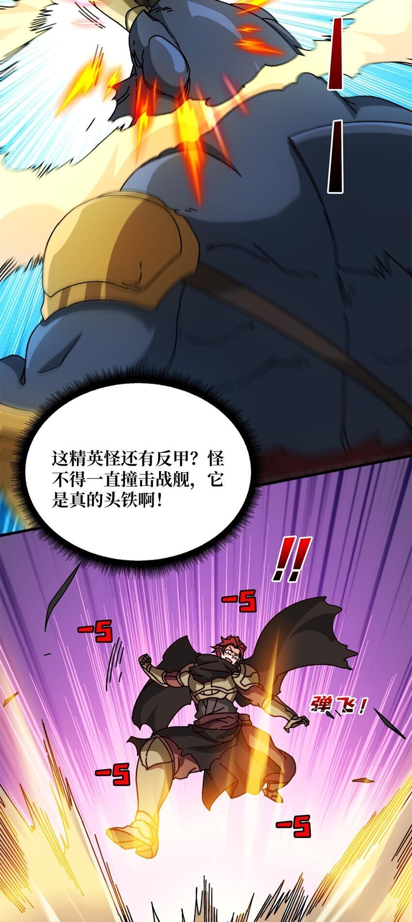 48 青梅竹马16