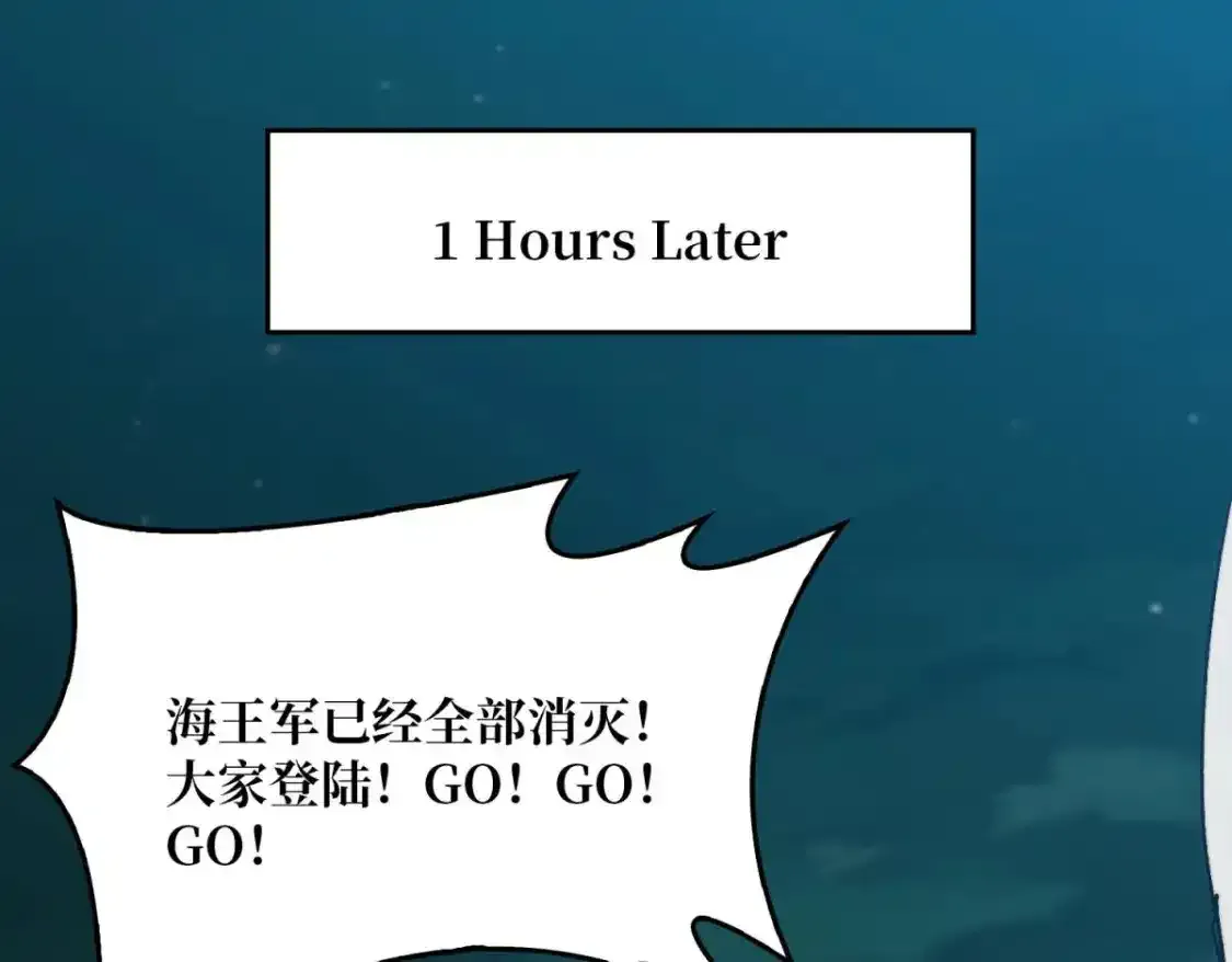 47玩家出征63