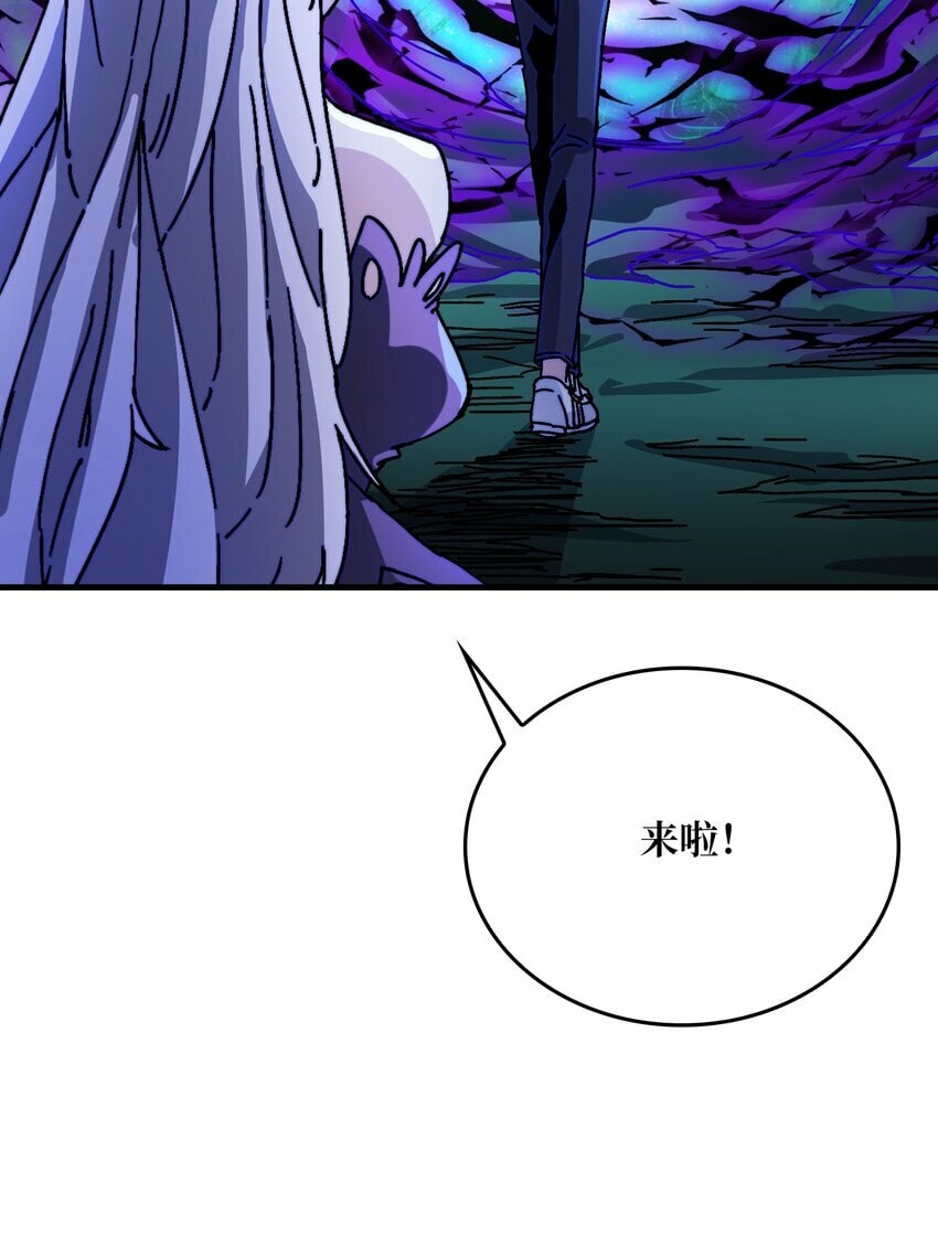 14 法师的春天29