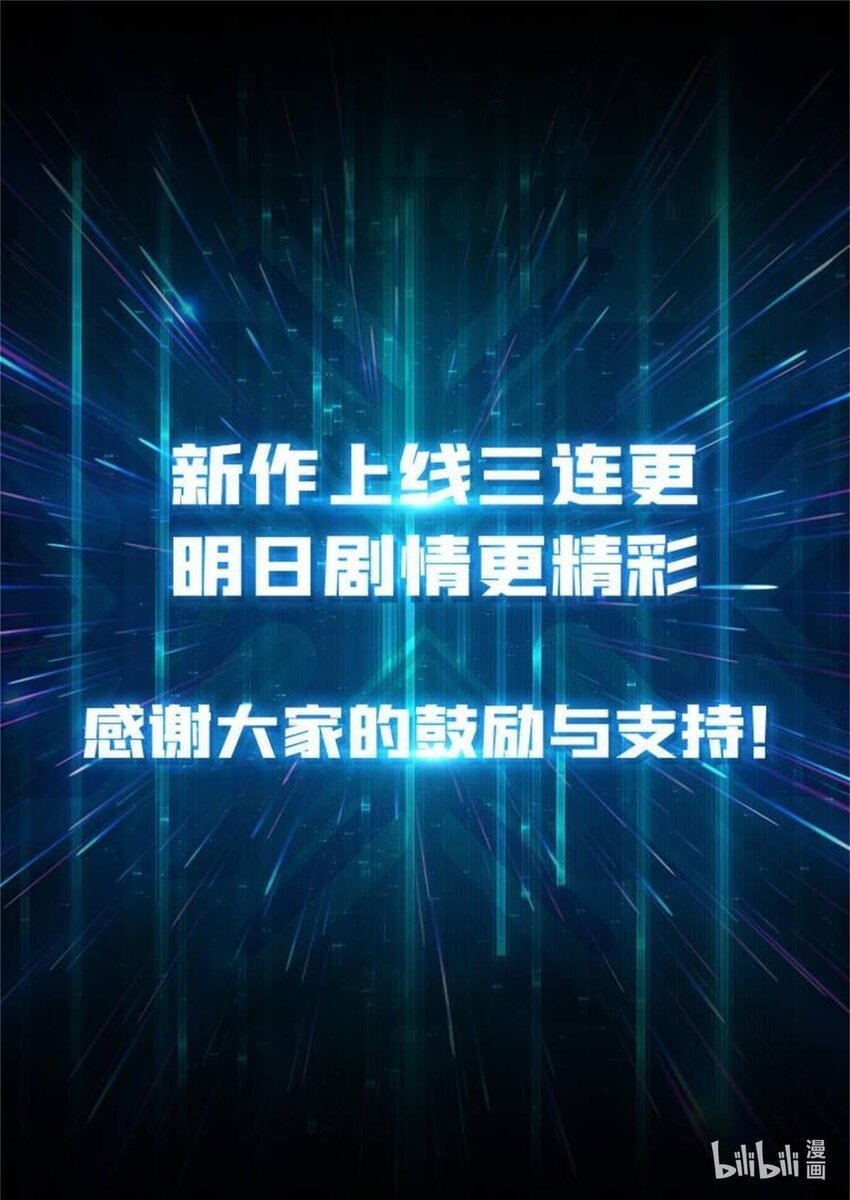 01 突如其来的遗产49