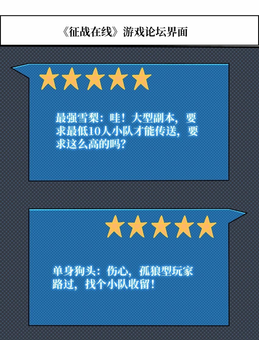 22 地狱道11