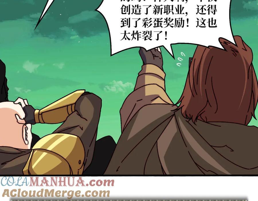 59 争霸开始4