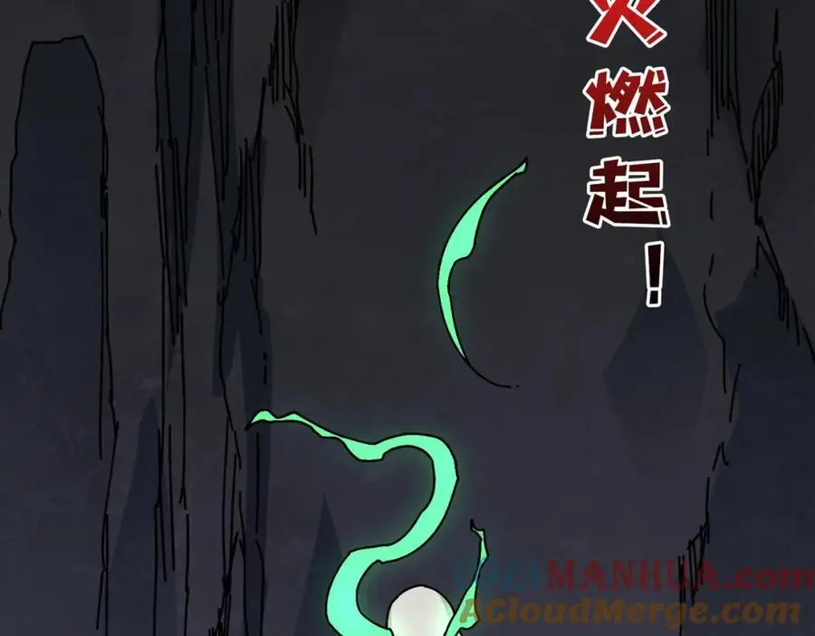 72 神之右臂36