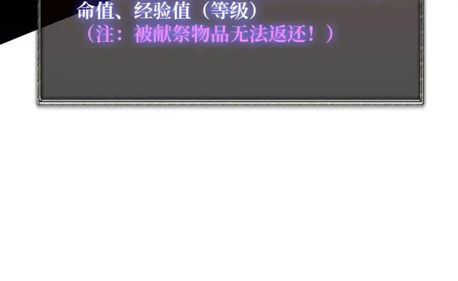 63 一夫当关75