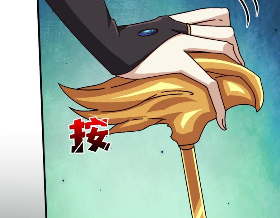 27 苍虚府君9