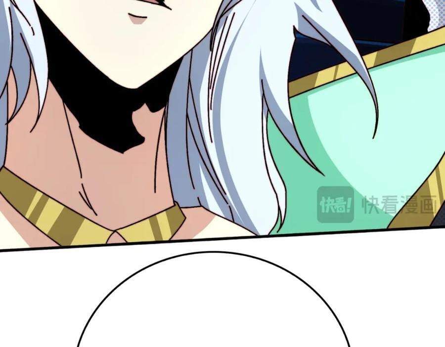 27 苍虚府君13