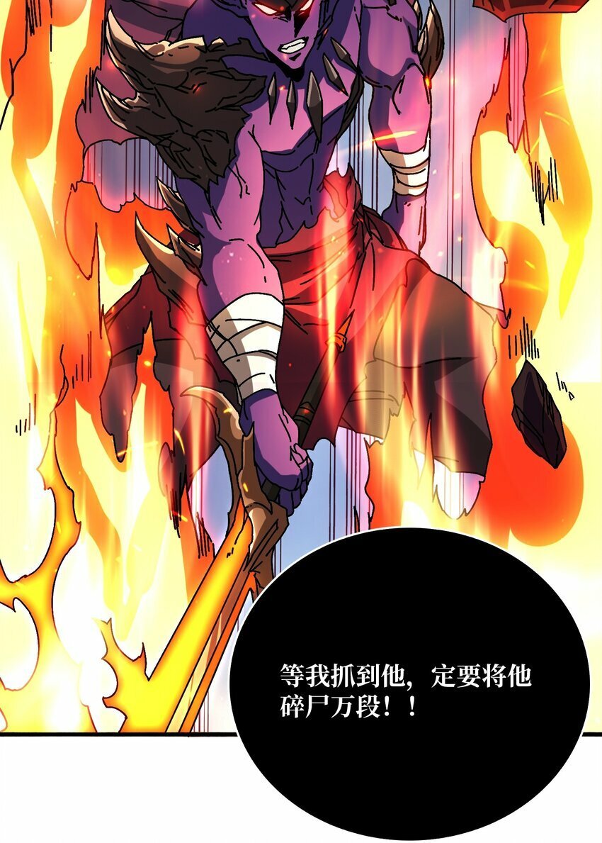 25 大战在即3