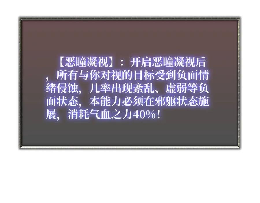 62 雷霆刘拆55