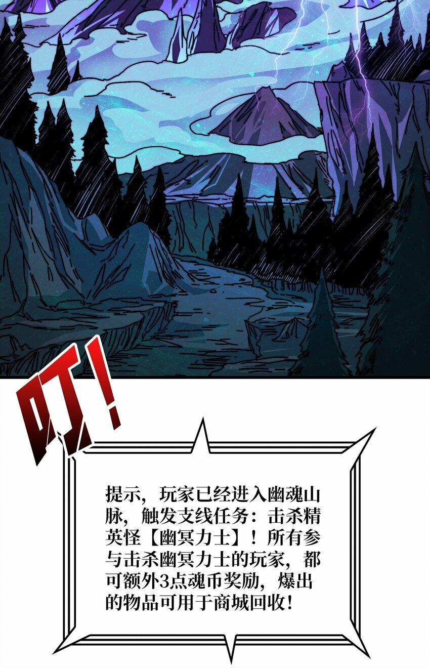03 这游戏体验太真实了吧！21