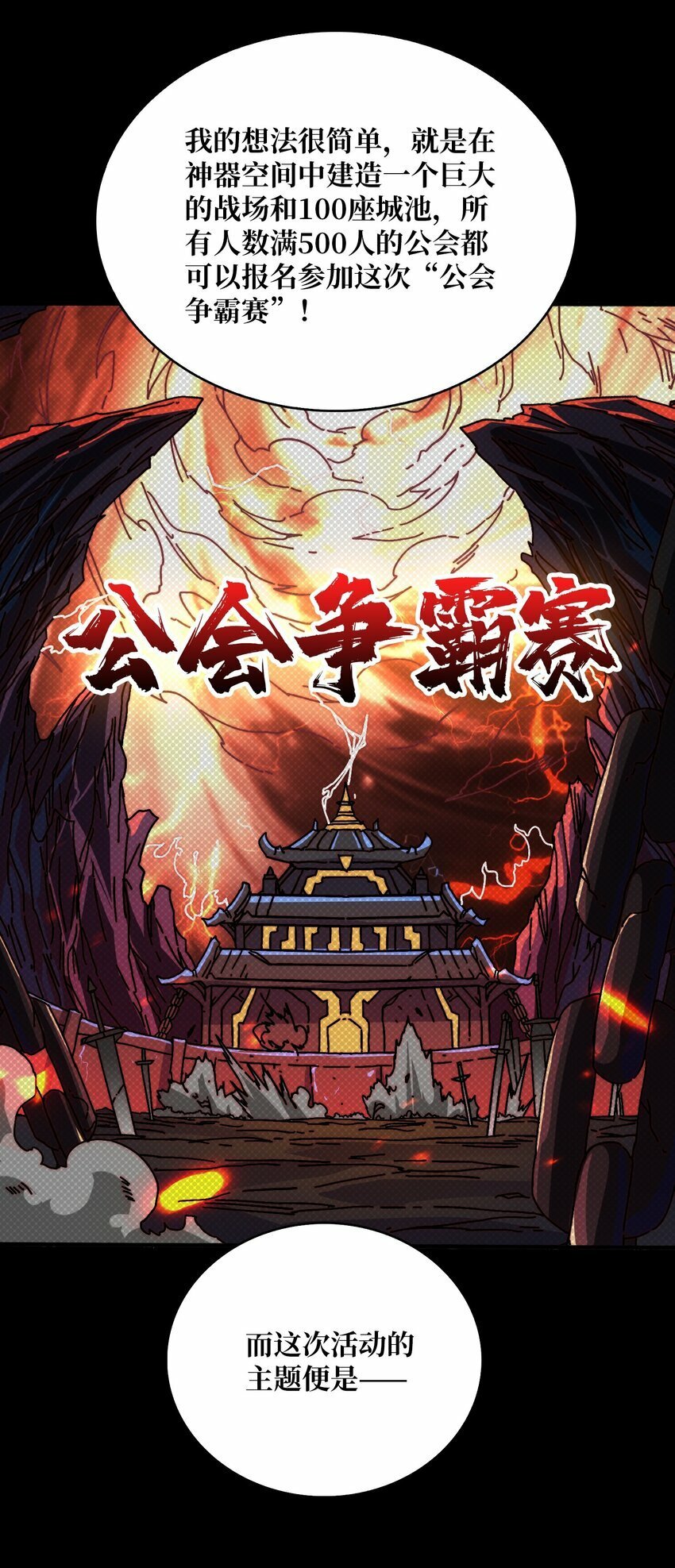 23 唤灵室22