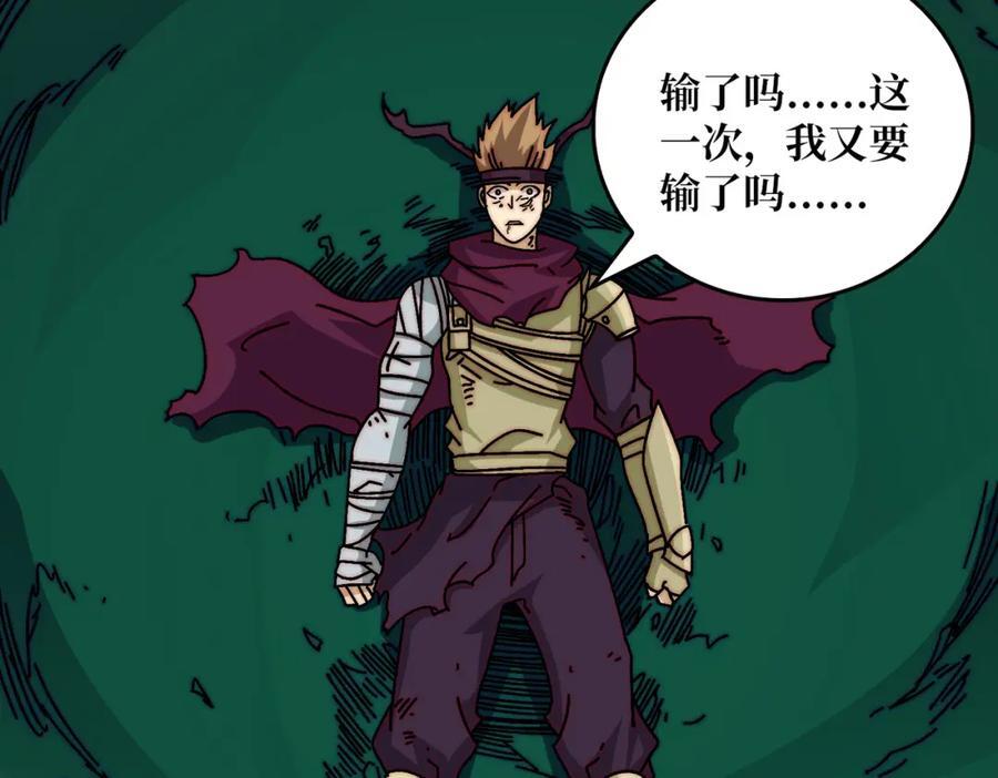 62 雷霆刘拆67
