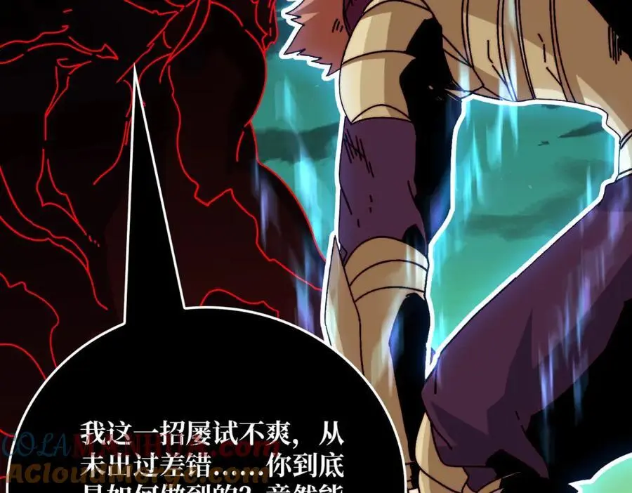63 一夫当关64