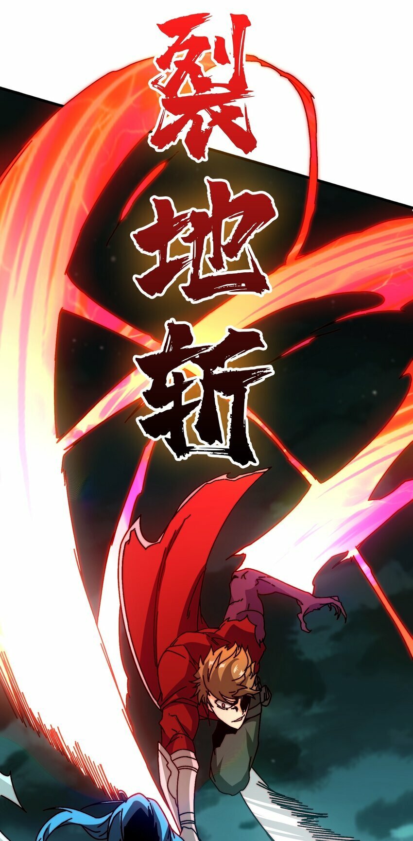 25 大战在即36