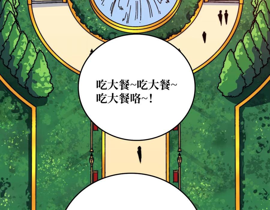 49 赛事合作77