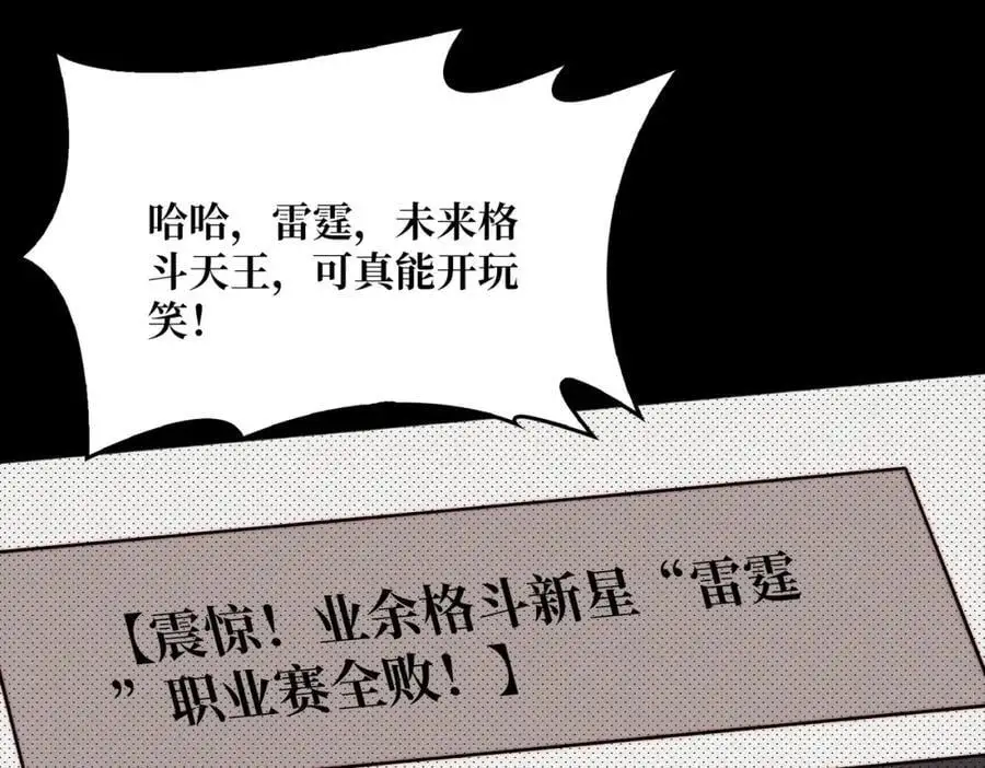 63 一夫当关21