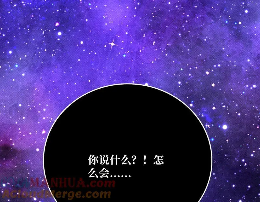 67 酆都大帝60