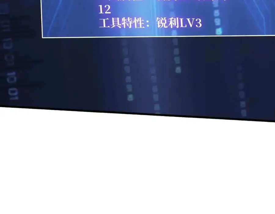 74 大宝贝106