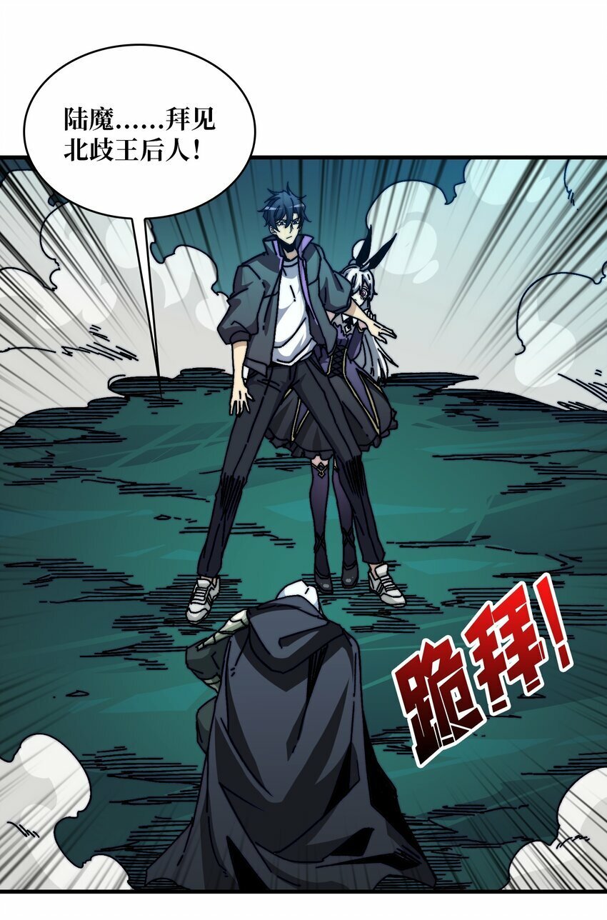 07 第一个NPC15