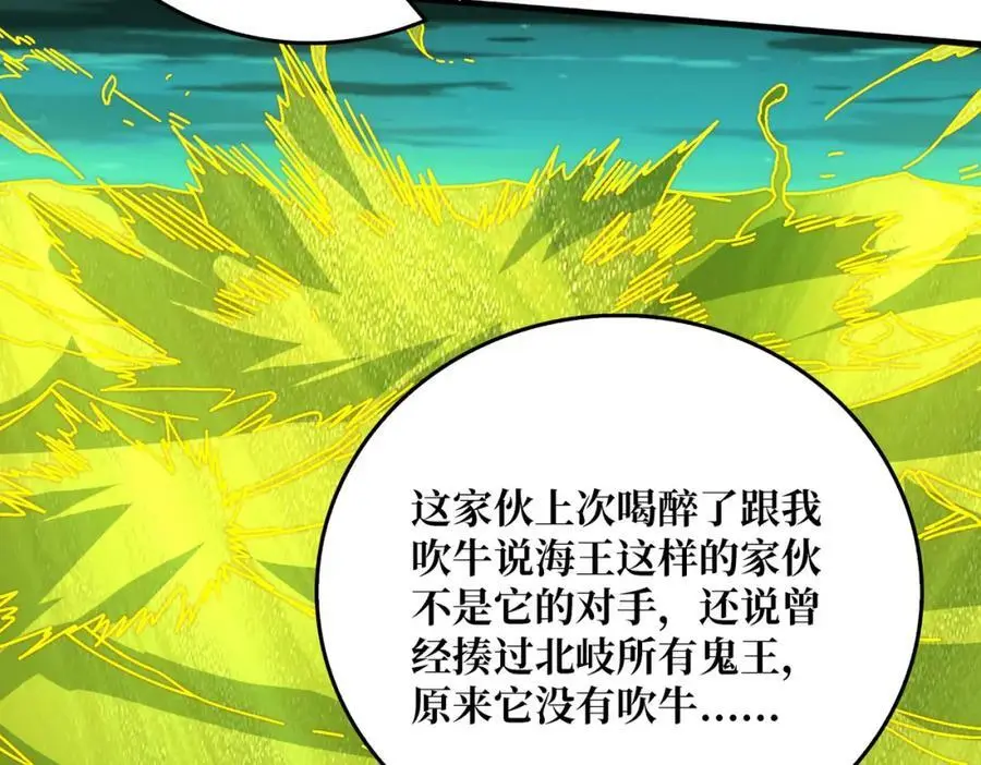 74 大宝贝29