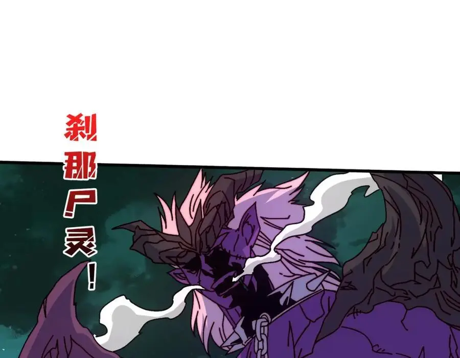 74 大宝贝90