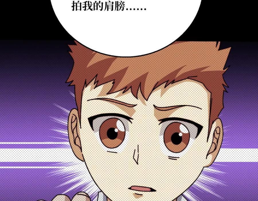 62 雷霆刘拆103