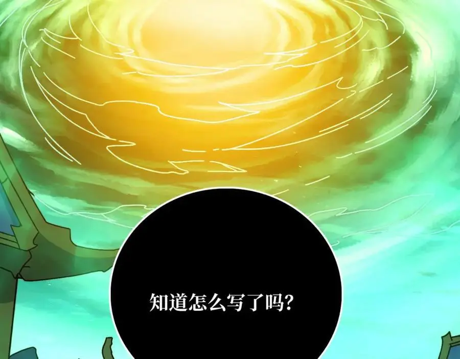 忘川之上14