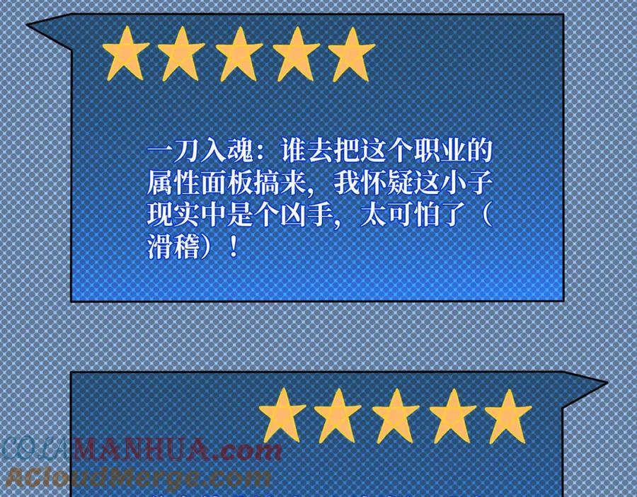 59 争霸开始32