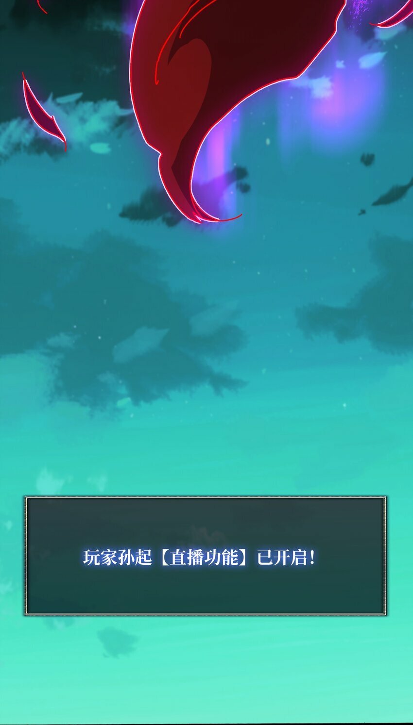 42 少年，你渴望力量吗？37