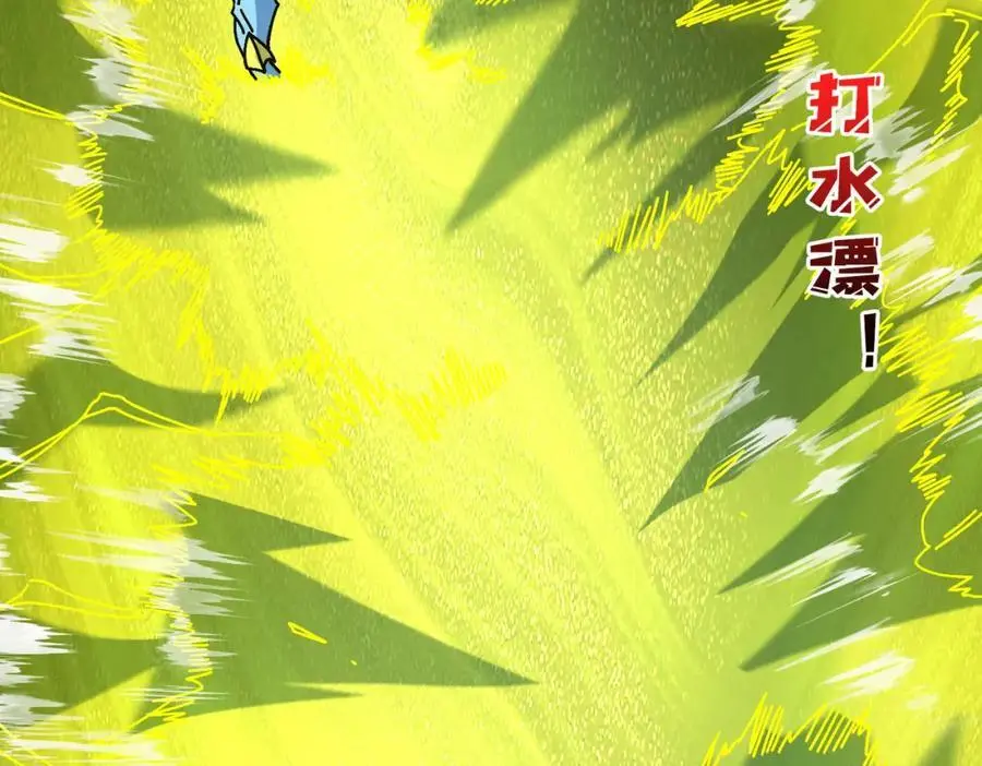 74 大宝贝9