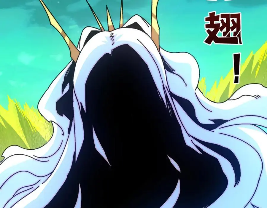 74 大宝贝13