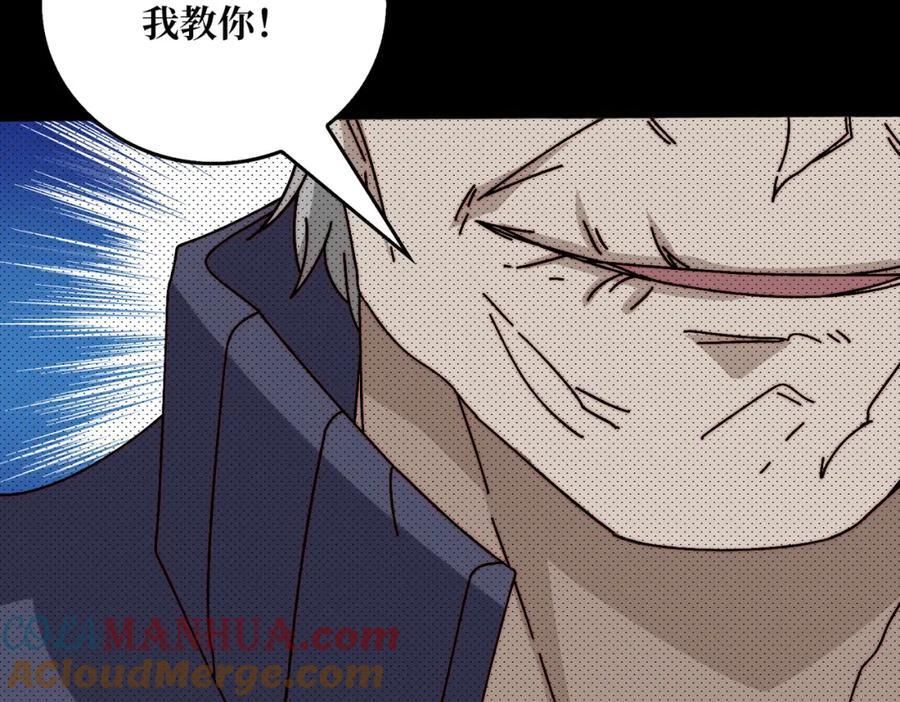 62 雷霆刘拆108