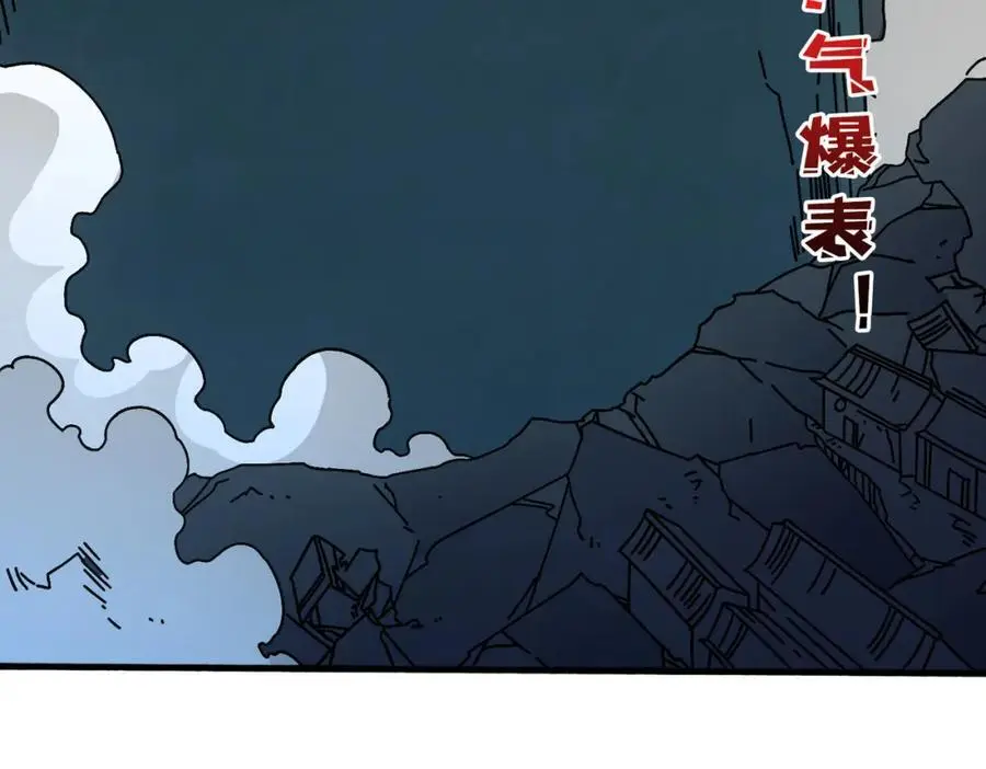 74 大宝贝89