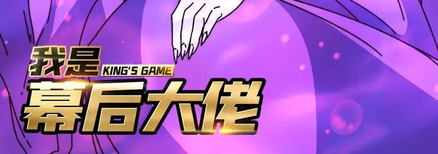忘川之上2