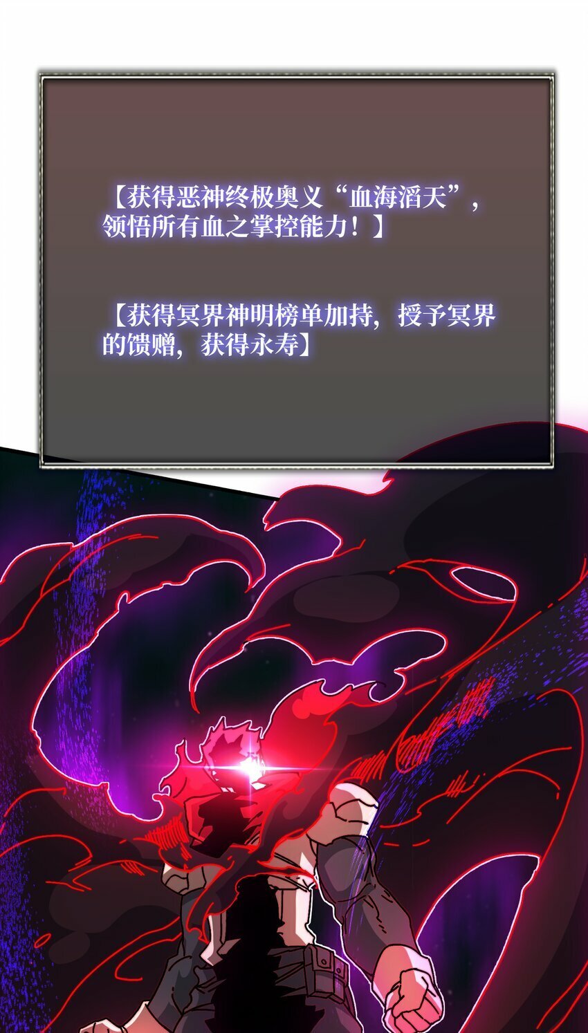 42 少年，你渴望力量吗？35