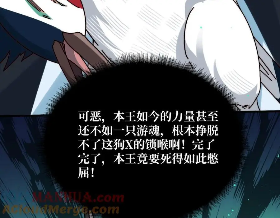 69 直播装逼84