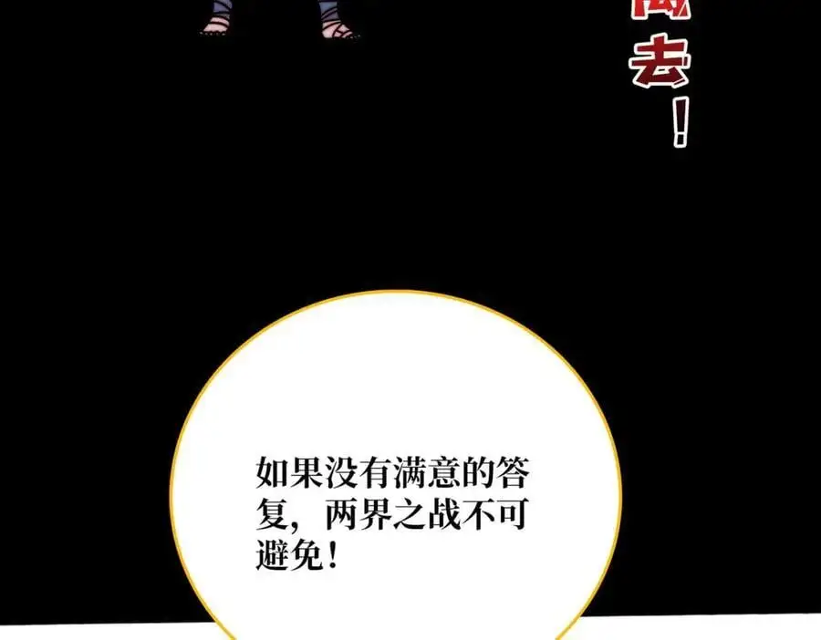 忘川之上6