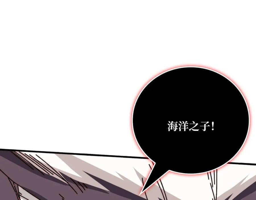 53 全都是套路56