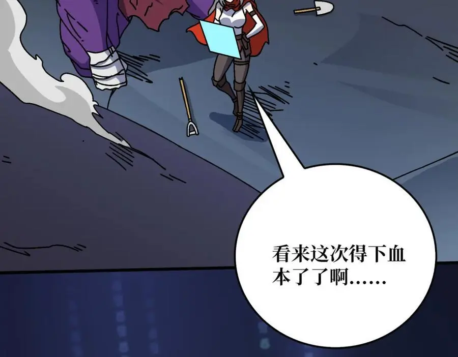 74 大宝贝102