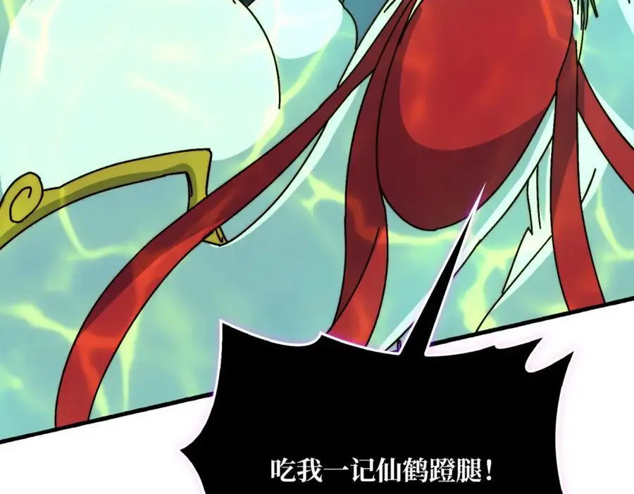 73 海王来袭110