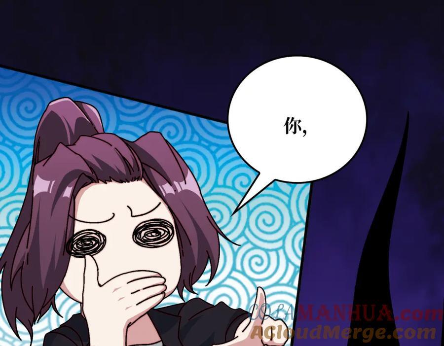49 赛事合作84