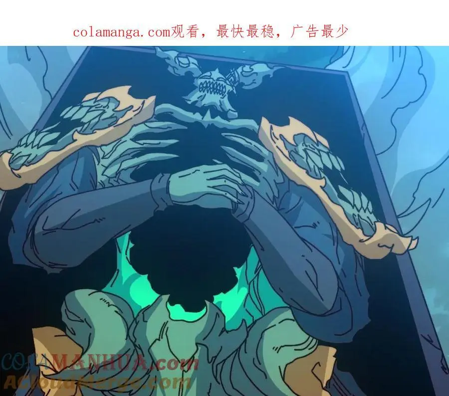 76 煞恶入侵0