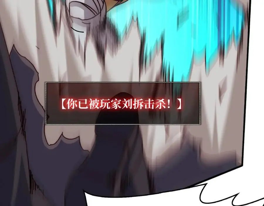 63 一夫当关79