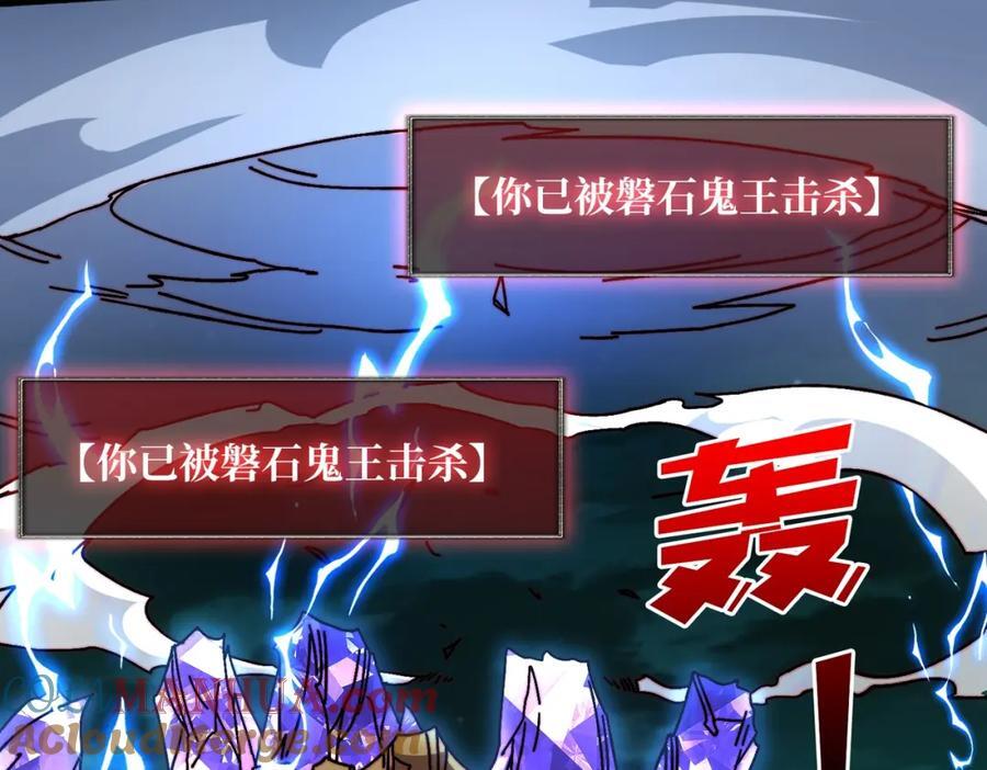 52 反击44