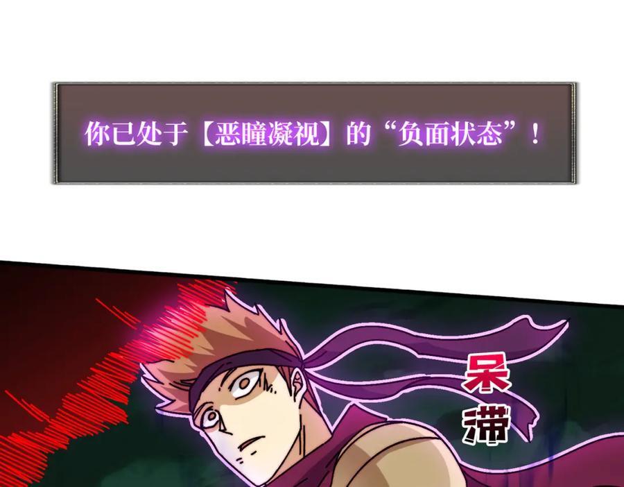 62 雷霆刘拆57