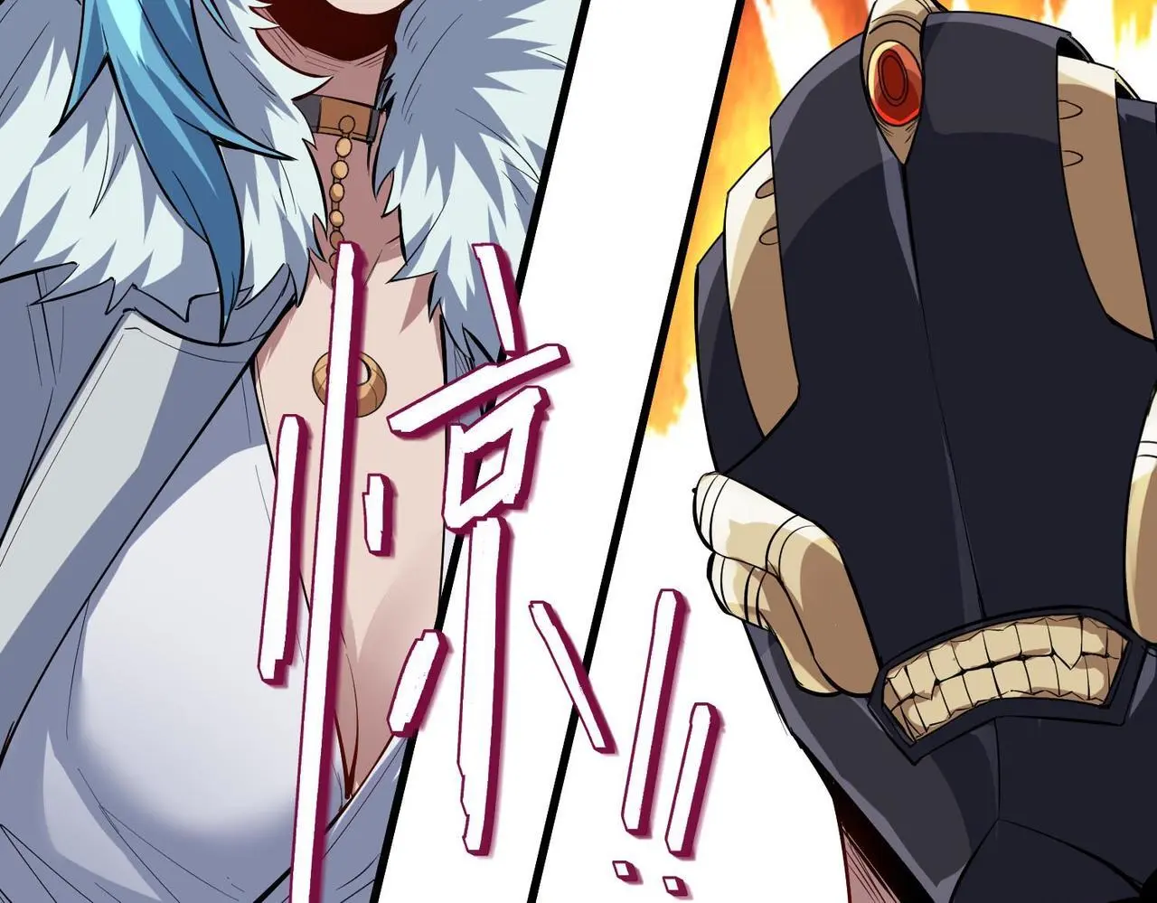 第80话 蓝之绮的下落竟和蛛后有关！42