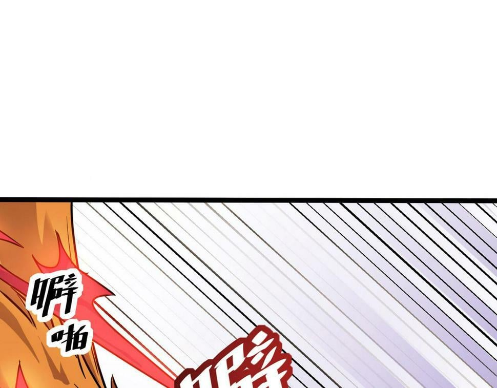 第16话 赤鸦谷5