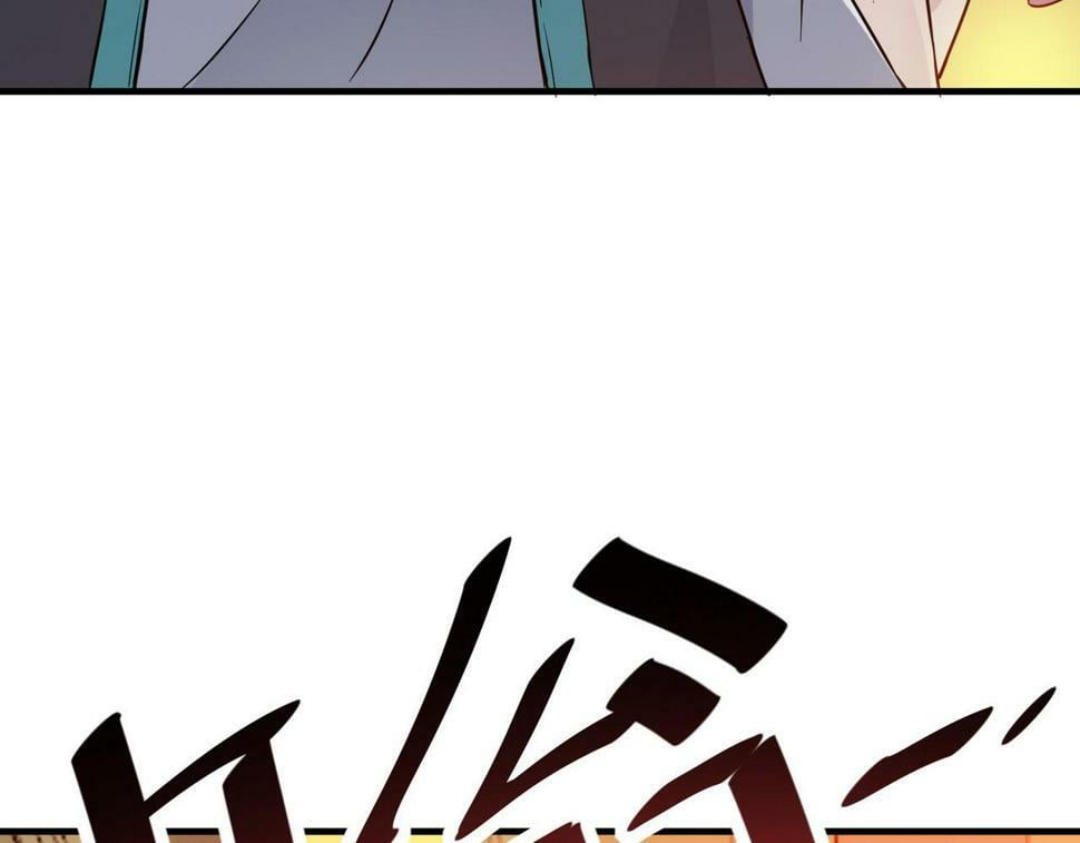 第16话 赤鸦谷80